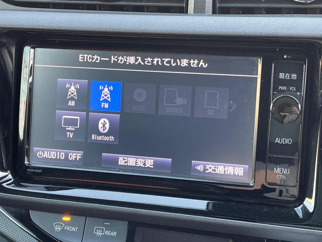 アクア Ｇブラックソフトレザーセレクション　純正７インチナビ　プリクラッシュセーフティ　バックカメラ　合皮シート　スマートキー　ＥＴＣ　クルコン　ＬＥＤヘッド　デジタルインナーミラー　車線逸脱警報　オートライト　Ｂｌｕｅｔｏｏｔｈ再生（32枚目）