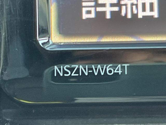 アクア Ｇブラックソフトレザーセレクション　純正７インチナビ　プリクラッシュセーフティ　バックカメラ　合皮シート　スマートキー　ＥＴＣ　クルコン　ＬＥＤヘッド　デジタルインナーミラー　車線逸脱警報　オートライト　Ｂｌｕｅｔｏｏｔｈ再生（33枚目）