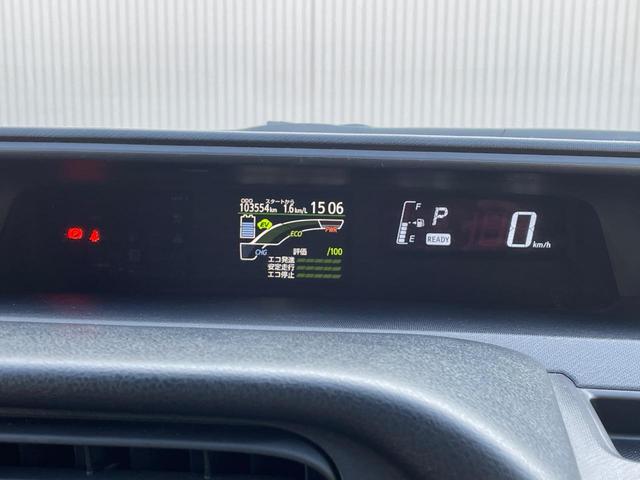 アクア Ｇブラックソフトレザーセレクション　純正７インチナビ　プリクラッシュセーフティ　バックカメラ　合皮シート　スマートキー　ＥＴＣ　クルコン　ＬＥＤヘッド　デジタルインナーミラー　車線逸脱警報　オートライト　Ｂｌｕｅｔｏｏｔｈ再生（44枚目）