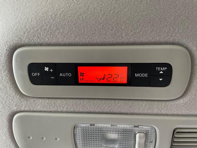 セレナ ハイウェイスター Vセレ+セーフティ SHV Aセフ 後期 純正ナビ 両側電動スライド 全周囲カメラ フロントサイドバックカメラ エマージェンシーブレーキ 禁煙車 コーナーセンサー スマートキー LEDヘッド ETC クルコン オートマチックハイビーム(35枚目)