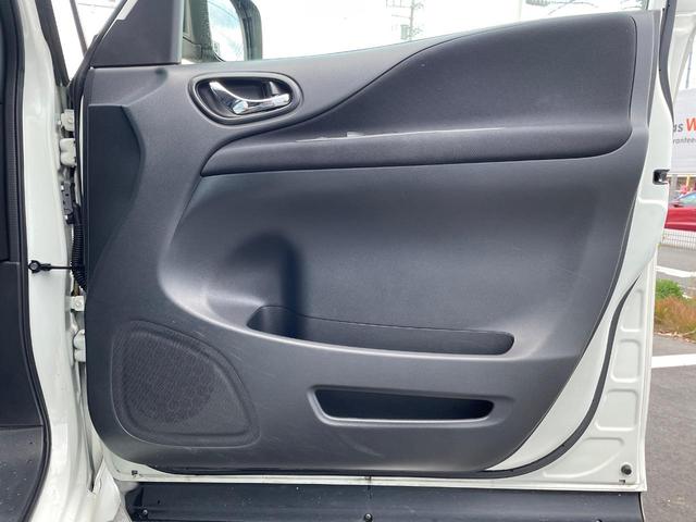 セレナ ハイウェイスター Vセレ+セーフティ SHV Aセフ 後期 純正ナビ 両側電動スライド 全周囲カメラ フロントサイドバックカメラ エマージェンシーブレーキ 禁煙車 コーナーセンサー スマートキー LEDヘッド ETC クルコン オートマチックハイビーム(50枚目)