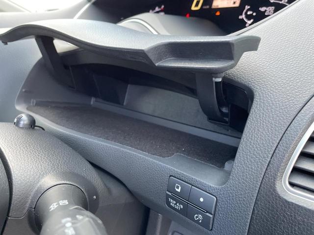 セレナ ハイウェイスター Vセレ+セーフティ SHV Aセフ 後期 純正ナビ 両側電動スライド 全周囲カメラ フロントサイドバックカメラ エマージェンシーブレーキ 禁煙車 コーナーセンサー スマートキー LEDヘッド ETC クルコン オートマチックハイビーム(54枚目)