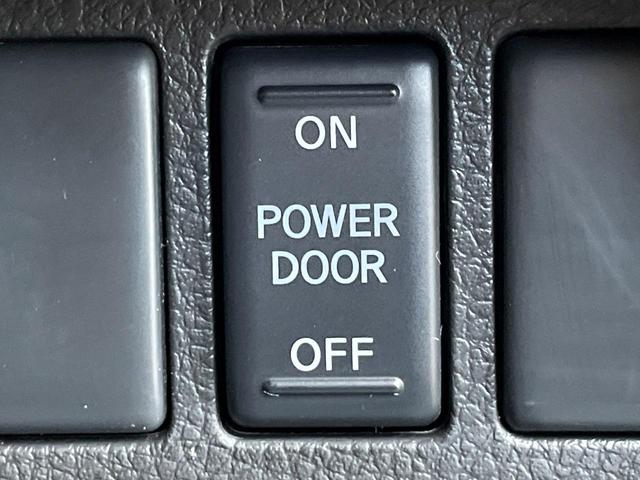 セレナ ハイウェイスター Vセレ+セーフティ SHV Aセフ 後期 純正ナビ 両側電動スライド 全周囲カメラ フロントサイドバックカメラ エマージェンシーブレーキ 禁煙車 コーナーセンサー スマートキー LEDヘッド ETC クルコン オートマチックハイビーム(61枚目)