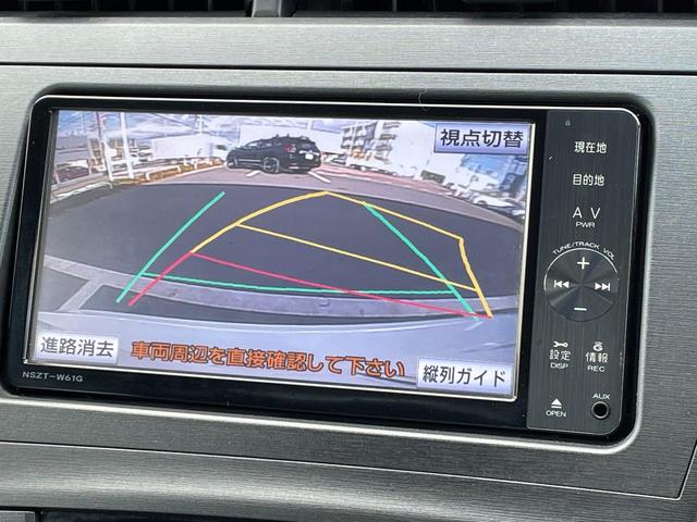 プリウス Ｓ　純正ナビ　バックカメラ　禁煙車　スマートキー　ＨＩＤヘッド　ＥＴＣ　オートライト　オートエアコン　純正１５インチＡＷ　Ｂｌｕｅｔｏｏｔｈ再生　ＣＤ／ＤＶＤ再生　フルセグ　ステアリングスイッチ（3枚目）