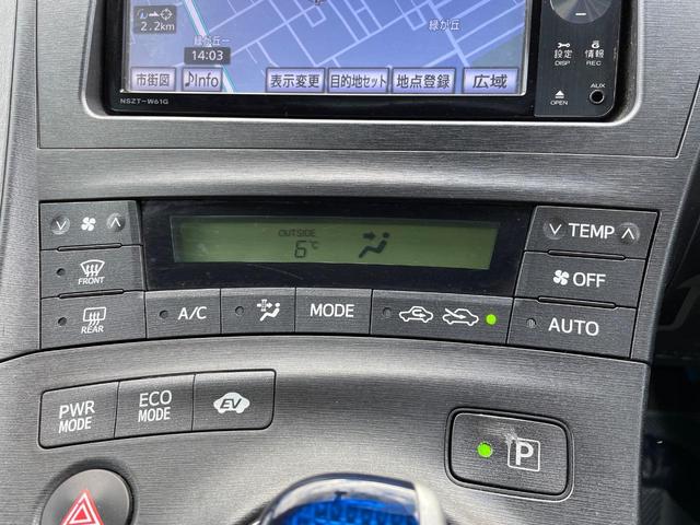 プリウス Ｓ　純正ナビ　バックカメラ　禁煙車　スマートキー　ＨＩＤヘッド　ＥＴＣ　オートライト　オートエアコン　純正１５インチＡＷ　Ｂｌｕｅｔｏｏｔｈ再生　ＣＤ／ＤＶＤ再生　フルセグ　ステアリングスイッチ（33枚目）
