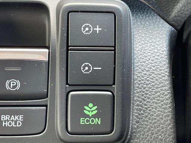 Ｎ－ＢＯＸカスタム Ｌターボ　後期　両側電動スライド　純正８型ナビ　ホンダセンシング　禁煙車　バックカメラ　ハーフレザーシート　純正１５インチＡＷ　　レーダークルーズ　シートヒーター　スマートキー　ＬＥＤヘッド　ＥＴＣ（29枚目）