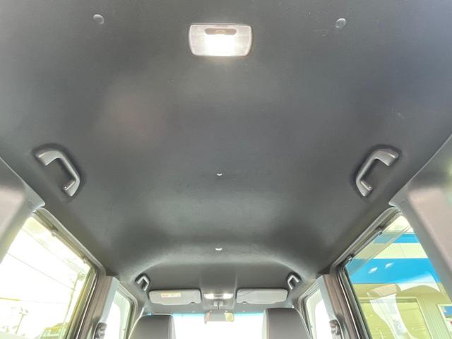 Ｎ－ＢＯＸカスタム Ｌターボ　後期　両側電動スライド　純正８型ナビ　ホンダセンシング　禁煙車　バックカメラ　ハーフレザーシート　純正１５インチＡＷ　　レーダークルーズ　シートヒーター　スマートキー　ＬＥＤヘッド　ＥＴＣ（46枚目）
