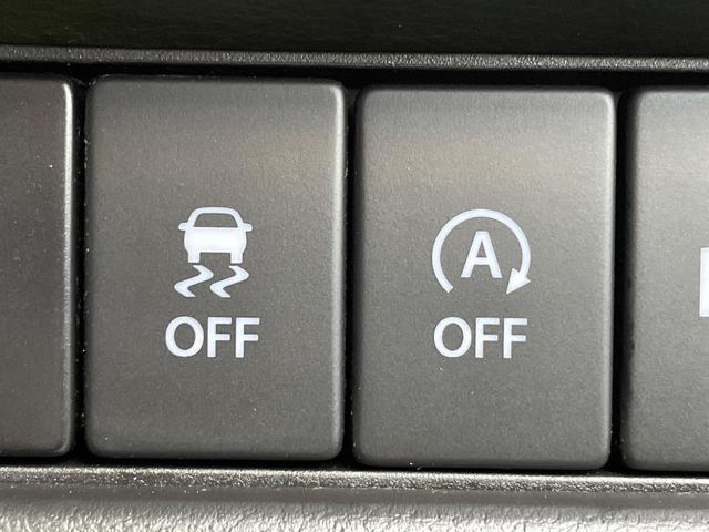 クロスビー ハイブリッドＭＺ　純正ナビ　デュアルセンサーブレーキサポート　禁煙車　シートヒーター　ドラレコ　スマートキー　ＬＥＤヘッド　ＥＴＣ　クルコン　オートマチックハイビーム　車線逸脱警報　誤発進抑制機能（34枚目）