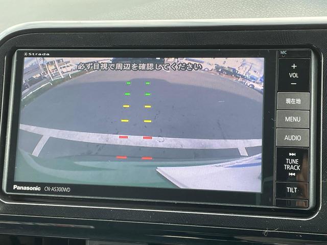 シエンタ Ｘ　７人乗　電動スライド　ナビ　バックカメラ　禁煙車　ドラレコ　スマートキー　ＬＥＤヘッド　ＥＴＣ　オートライト　純正１５インチＡＷ　Ｂｌｕｅｔｏｏｔｈ再生　ＣＤ／ＤＶＤ再生　フルセグ　フォグライト（3枚目）