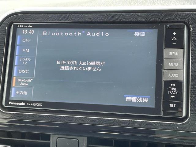 シエンタ Ｘ　７人乗　電動スライド　ナビ　バックカメラ　禁煙車　ドラレコ　スマートキー　ＬＥＤヘッド　ＥＴＣ　オートライト　純正１５インチＡＷ　Ｂｌｕｅｔｏｏｔｈ再生　ＣＤ／ＤＶＤ再生　フルセグ　フォグライト（33枚目）