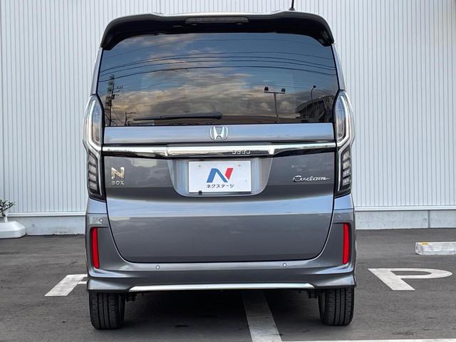 Ｎ－ＢＯＸカスタム Ｌターボ　後期　両側電動スライド　純正ナビ　ホンダセンシング　禁煙車　バックカメラ　ハーフレザーシート　純正１５インチＡＷ　　レーダークルーズ　シートヒーター　スマートキー　ＬＥＤヘッド　ＥＴＣ（15枚目）