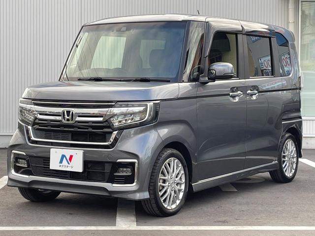 Ｎ－ＢＯＸカスタム Ｌターボ　後期　両側電動スライド　純正ナビ　ホンダセンシング　禁煙車　バックカメラ　ハーフレザーシート　純正１５インチＡＷ　　レーダークルーズ　シートヒーター　スマートキー　ＬＥＤヘッド　ＥＴＣ（24枚目）