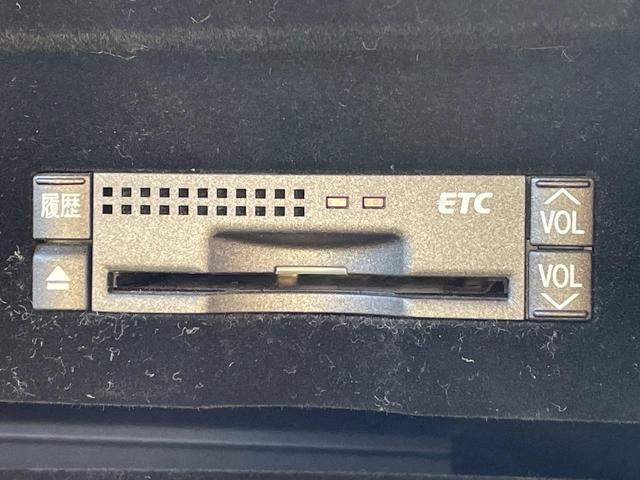 ＬＳ ＬＳ４６０　バージョンＵ　Ｉパッケージ　サンルーフ　リアエンターテイメント　マークレビンソン　プリクラッシュセーフティー　レーダークルーズ　禁煙車　本革シート　ベンチレーション　コーナーセンサー（21枚目）