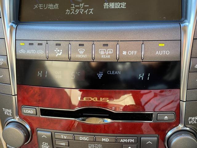 ＬＳ ＬＳ４６０　バージョンＵ　Ｉパッケージ　サンルーフ　リアエンターテイメント　マークレビンソン　プリクラッシュセーフティー　レーダークルーズ　禁煙車　本革シート　ベンチレーション　コーナーセンサー（35枚目）