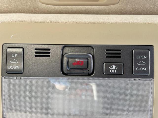 ＬＳ ＬＳ４６０　バージョンＵ　Ｉパッケージ　サンルーフ　リアエンターテイメント　マークレビンソン　プリクラッシュセーフティー　レーダークルーズ　禁煙車　本革シート　ベンチレーション　コーナーセンサー（38枚目）