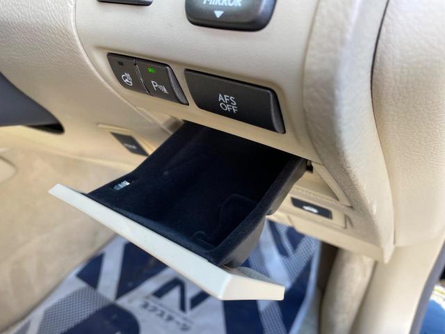 ＬＳ ＬＳ４６０　バージョンＵ　Ｉパッケージ　サンルーフ　リアエンターテイメント　マークレビンソン　プリクラッシュセーフティー　レーダークルーズ　禁煙車　本革シート　ベンチレーション　コーナーセンサー（61枚目）