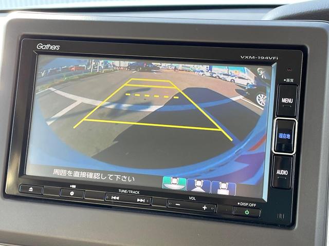 Ｎ－ＢＯＸ Ｇ・Ｌホンダセンシング　電動スライド　純正ナビ　バックカメラ　ホンダセンシング　レーダークルーズ　禁煙車　ドラレコ　スマートキー　ＬＥＤヘッド　ＥＴＣ　オートマチックハイビーム　車線逸脱警報　誤発進抑制機能（5枚目）