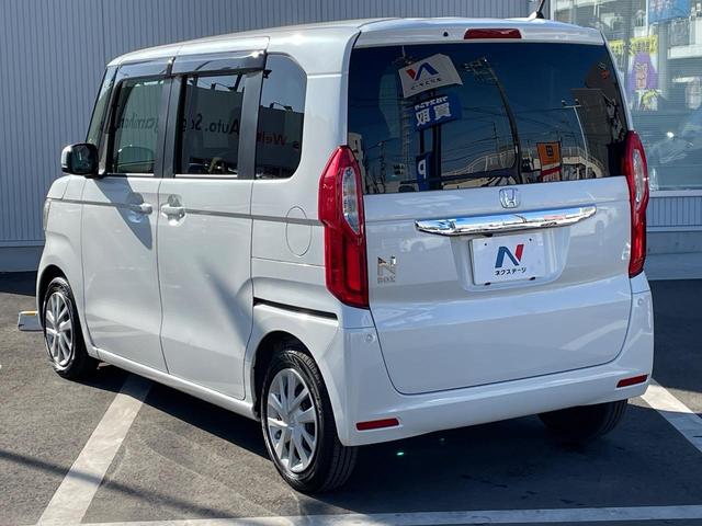 Ｎ－ＢＯＸ Ｇ・Ｌホンダセンシング　電動スライド　純正ナビ　バックカメラ　ホンダセンシング　レーダークルーズ　禁煙車　ドラレコ　スマートキー　ＬＥＤヘッド　ＥＴＣ　オートマチックハイビーム　車線逸脱警報　誤発進抑制機能（26枚目）