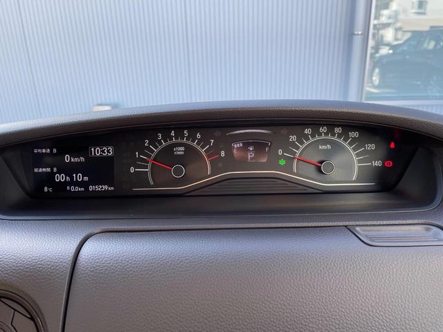 Ｎ－ＢＯＸ Ｇ・Ｌホンダセンシング　電動スライド　純正ナビ　バックカメラ　ホンダセンシング　レーダークルーズ　禁煙車　ドラレコ　スマートキー　ＬＥＤヘッド　ＥＴＣ　オートマチックハイビーム　車線逸脱警報　誤発進抑制機能（47枚目）