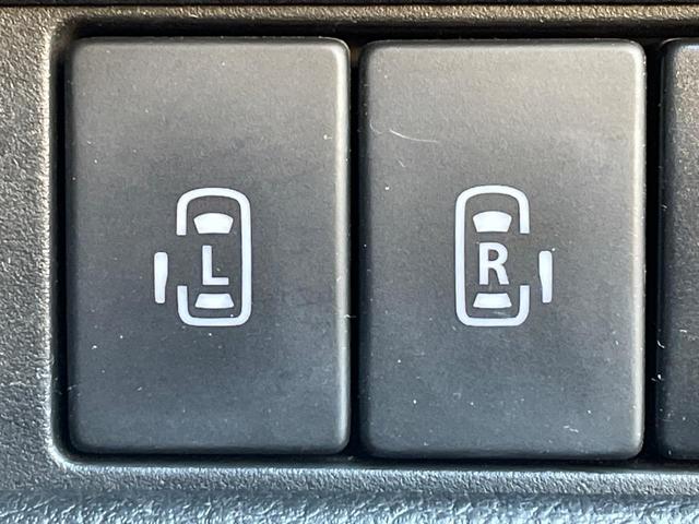 �y�����p���[�X���C�h�h�A�z�X�}�[�g�L�[��^�]�Ȃ̃X�C�b�`�Ō�ȗ����X���C�h�h�A�̊J���\���d��������͂����ăh�A���J����K�v�������A�����Ȃ��q�l�ł��ȒP�ɊJ���߂ł����K�ł���