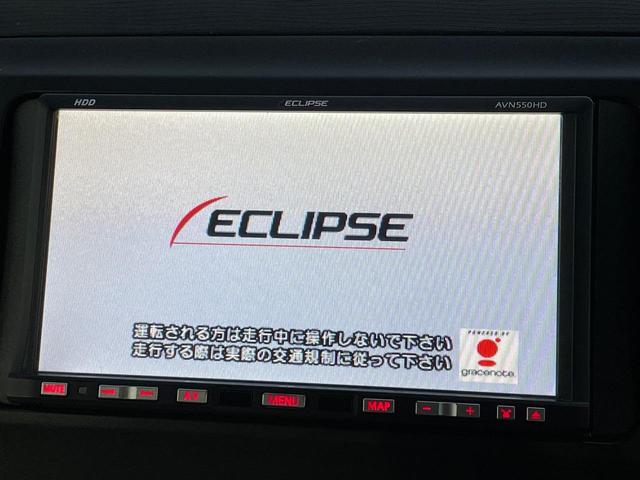 �y�i�r�Q�[�V�����z�g���₷���i�r�ŖړI�n�܂ł�������ē����Ă���܂��B�e��I�[�f�B�I�Đ��@�\���[�����Ă���A���Ԃ̉^�]������Ɋy�����Ȃ�܂��I�I