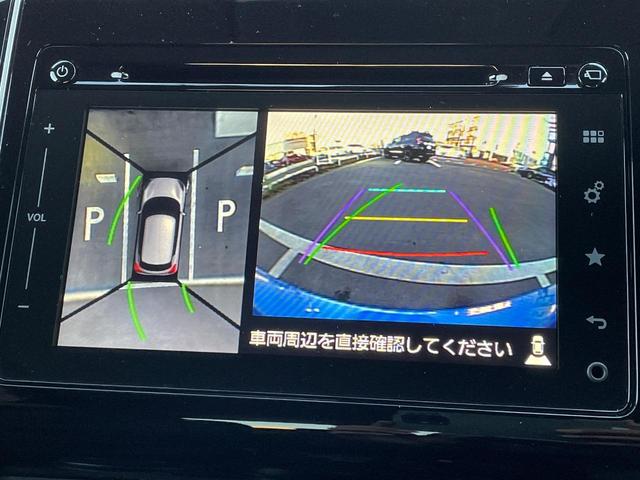 �y�S���ʃ��j�^�[�p�J�����z��p�̃J�����ɂ��A�ォ�猩���낵���悤�Ȏ��_�łR�U�O�x�N���}�̎��͂��m�F���邱�Ƃ��ł��܂������p�������m�F���₷���A�����ꏊ�ł̐؂�Ԃ��⒓�Ԃ��X���[�Y�ɍs���܂��B