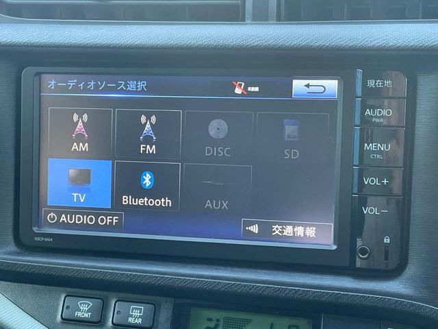 アクア S 純正ナビ バックカメラ 禁煙車 スマートキー ETC オートライト オートエアコン Bluetooth再生 CD再生 地デジ ステアリングスイッチ(31枚目)