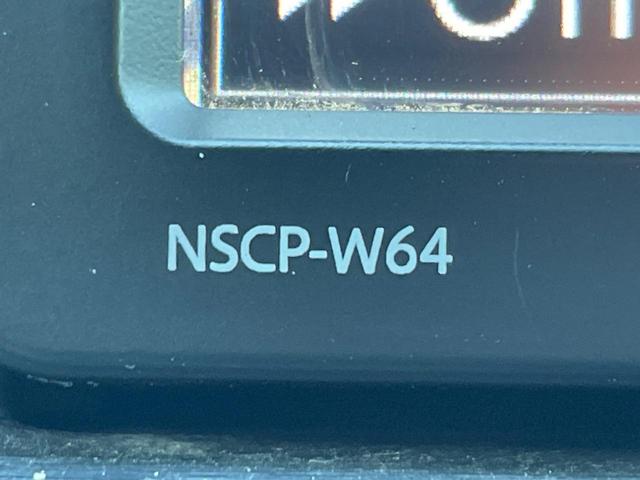 アクア S 純正ナビ バックカメラ 禁煙車 スマートキー ETC オートライト オートエアコン Bluetooth再生 CD再生 地デジ ステアリングスイッチ(32枚目)