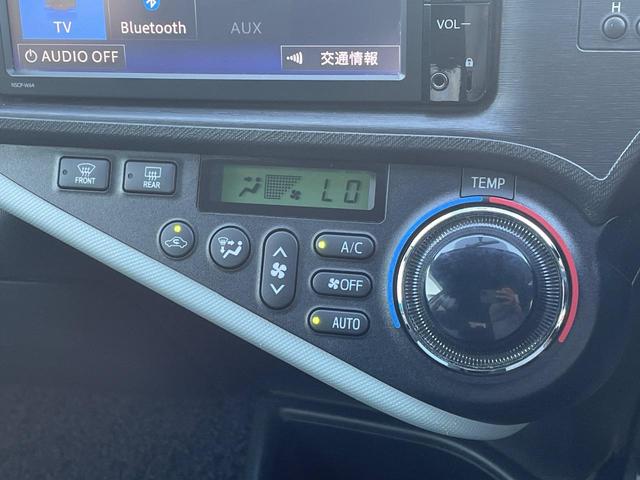 アクア S 純正ナビ バックカメラ 禁煙車 スマートキー ETC オートライト オートエアコン Bluetooth再生 CD再生 地デジ ステアリングスイッチ(33枚目)