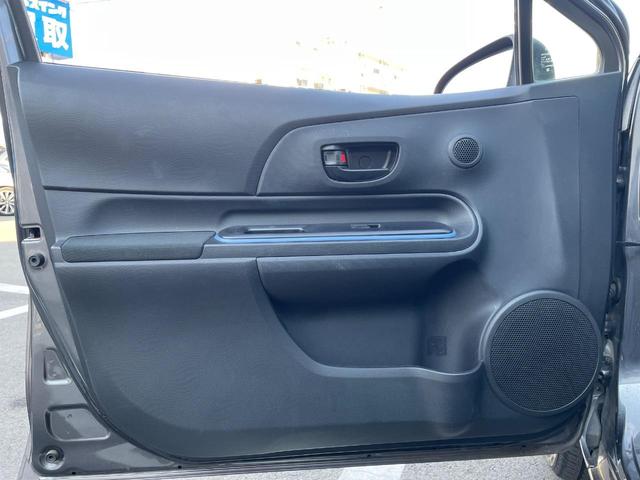 アクア S 純正ナビ バックカメラ 禁煙車 スマートキー ETC オートライト オートエアコン Bluetooth再生 CD再生 地デジ ステアリングスイッチ(42枚目)