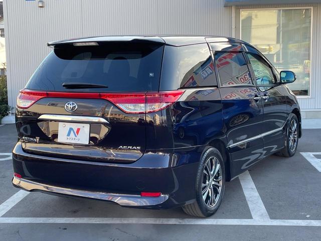 ���S���̃l�N�X�e�[�W���炨���񂹂��\���I�����̓X�܂ɓW�����Ă���N���}���C�ɂȂ�ꍇ���A�Ŋ��̓X�܂ł��������������Ƃ��\�ł��I���񎄂����ɗv�]�������������������I���ʓr��p