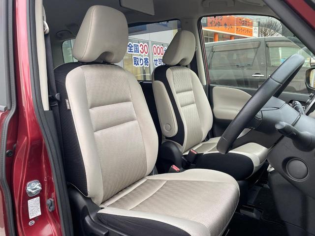 �^�]�ȃV�[�g���͎g�p�������Ȃ��A�ǍD�ȏ�ԂƂȂ��Ă��܂��B���J�Ɏg���Ă������Ƃ��悭�킩��܂��ˁB