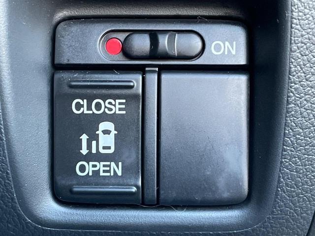 �y�p���[�X���C�h�h�A�z�X�}�[�g�L�[��^�]�Ȃ̃X�C�b�`�ŃX���C�h�h�A�̊J���\���d��������͂����ăh�A���J����K�v�������A���������q�l�ł��A�d���ו��������Ă��鎞�����N�ɊJ���߂ł��܂���