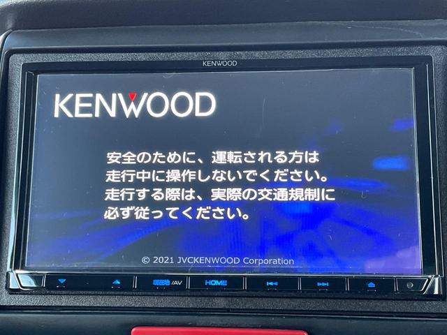 �y�i�r�Q�[�V�����z�ړI�n�܂ł�������ē����Ă����g���₷���i�r�B�a�����������������ڑ�����΂������̃X�}�z��l�o�R�v���C���[�̉��y���Đ��\�I�����̉^�]������Ɋy�����Ȃ�܂��I�I