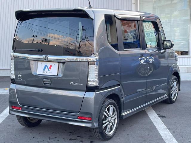 ���S���̃l�N�X�e�[�W���炨���񂹂��\���I�����̓X�܂ɓW�����Ă���N���}���C�ɂȂ�ꍇ���A�Ŋ��̓X�܂ł��������������Ƃ��\�ł��I���񎄂����ɗv�]�������������������I���ʓr��p