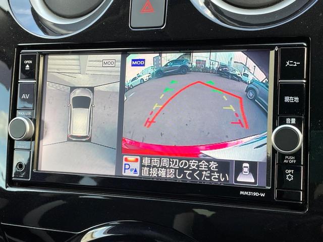 �y�A���E���h�r���[���j�^�[�z��p�̃J�����ɂ��A�ォ�猩���낵���悤�Ȏ��_�łR�U�O�x�N���}�̎��͂��m�F���邱�Ƃ��ł��܂������p�������m�F���₷���A�����ꏊ�ł̐؂�Ԃ��⒓�Ԃ��X���[�Y�ɍs���܂��B