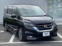 ハイウェイスター　両側電動スライド　純正９型ナビ　全周囲カメラ　バックカメラ　エマージェンシーブレーキ　ドラレコ　コーナーセンサー　スマートキー　ＬＥＤヘッド　ＥＴＣ　クルコン　オートマチックハイビーム　車線逸脱警報（17枚目）