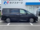 ハイウェイスター　両側電動スライド　純正９型ナビ　全周囲カメラ　バックカメラ　エマージェンシーブレーキ　ドラレコ　コーナーセンサー　スマートキー　ＬＥＤヘッド　ＥＴＣ　クルコン　オートマチックハイビーム　車線逸脱警報（28枚目）