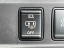 ハイウェイスター　両側電動スライド　純正９型ナビ　全周囲カメラ　バックカメラ　エマージェンシーブレーキ　ドラレコ　コーナーセンサー　スマートキー　ＬＥＤヘッド　ＥＴＣ　クルコン　オートマチックハイビーム　車線逸脱警報（41枚目）