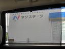 ハイウェイスター　両側電動スライド　純正９型ナビ　全周囲カメラ　バックカメラ　エマージェンシーブレーキ　ドラレコ　コーナーセンサー　スマートキー　ＬＥＤヘッド　ＥＴＣ　クルコン　オートマチックハイビーム　車線逸脱警報（44枚目）