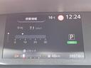 ハイウェイスター　両側電動スライド　純正９型ナビ　全周囲カメラ　バックカメラ　エマージェンシーブレーキ　ドラレコ　コーナーセンサー　スマートキー　ＬＥＤヘッド　ＥＴＣ　クルコン　オートマチックハイビーム　車線逸脱警報（52枚目）