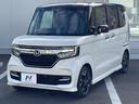 G・Lターボホンダセンシング 両側電動スライド バックカメラ ホンダセンシング レーダークルーズ 禁煙車 2トーンカラー ハーフレザーシート ドラレコ スマートキー LEDヘッド ETC オートマチックハイビーム 車線逸脱警報(24枚目)