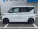 ハイウェイスター X 電動スライド 全周囲カメラ フロントカメラ サイドカメラ バックカメラ エマージェンシーブレーキ 禁煙車 コーナーセンサー スマートキー LEDヘッド ETC オートマチックハイビーム 車線逸脱警報(25枚目)