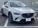 ２０Ｓ　純正ナビ　全周囲カメラ　スマート・ブレーキ・サポート　禁煙車　ドラレコ　コーナーセンサー　スマートキー　ＬＥＤヘッド　ＥＴＣ　オートマチックハイビーム　ブラインドスポットモニター　車線逸脱警報（16枚目）