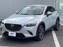 ２０Ｓ　純正ナビ　全周囲カメラ　スマート・ブレーキ・サポート　禁煙車　ドラレコ　コーナーセンサー　スマートキー　ＬＥＤヘッド　ＥＴＣ　オートマチックハイビーム　ブラインドスポットモニター　車線逸脱警報（24枚目）