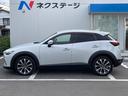 ２０Ｓ　純正ナビ　全周囲カメラ　スマート・ブレーキ・サポート　禁煙車　ドラレコ　コーナーセンサー　スマートキー　ＬＥＤヘッド　ＥＴＣ　オートマチックハイビーム　ブラインドスポットモニター　車線逸脱警報（25枚目）