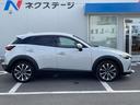 ２０Ｓ　純正ナビ　全周囲カメラ　スマート・ブレーキ・サポート　禁煙車　ドラレコ　コーナーセンサー　スマートキー　ＬＥＤヘッド　ＥＴＣ　オートマチックハイビーム　ブラインドスポットモニター　車線逸脱警報（27枚目）