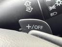 ２０Ｓ　純正ナビ　全周囲カメラ　スマート・ブレーキ・サポート　禁煙車　ドラレコ　コーナーセンサー　スマートキー　ＬＥＤヘッド　ＥＴＣ　オートマチックハイビーム　ブラインドスポットモニター　車線逸脱警報（39枚目）