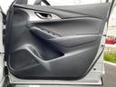 ２０Ｓ　純正ナビ　全周囲カメラ　スマート・ブレーキ・サポート　禁煙車　ドラレコ　コーナーセンサー　スマートキー　ＬＥＤヘッド　ＥＴＣ　オートマチックハイビーム　ブラインドスポットモニター　車線逸脱警報（53枚目）