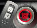 ファン ナビ バックカメラ ホンダセンシング レーダークルーズ 禁煙車 スマートキー LEDヘッド ETC オートマチックハイビーム 車線逸脱警報 誤発進抑制機能 先行車発進お知らせ機能 オートライト(38枚目)